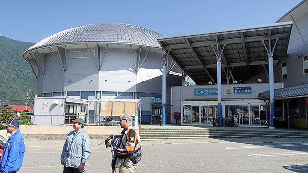 道の駅「宙ドーム神岡」